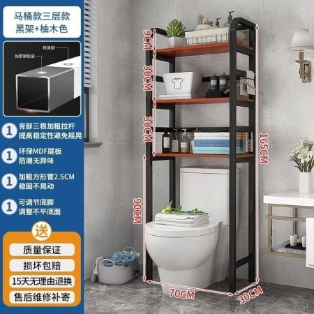 Полка для туалета фото