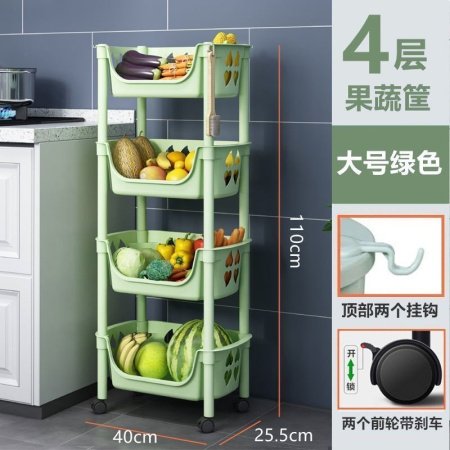 Многоуровневая стойка для овощей и фруктов изображение