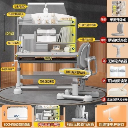 Детский учебный стол и стул фотография