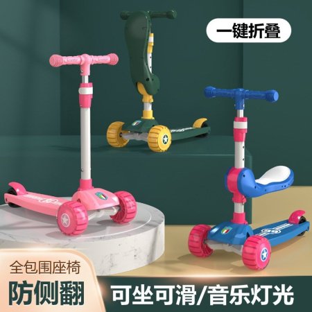 Детский трехколесный самокат фото