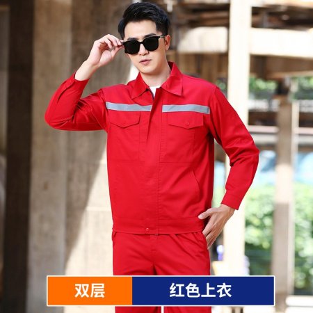 Рабочий комплект с двойной манжетой фотография