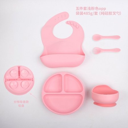 Детский набор посуды из силикона фотография