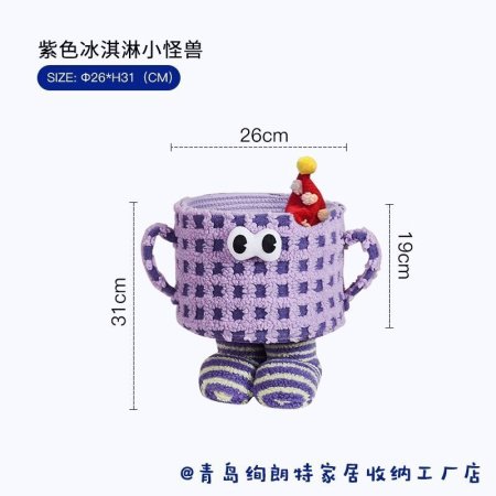 Корзина для хранения игрушек и закусок изображение