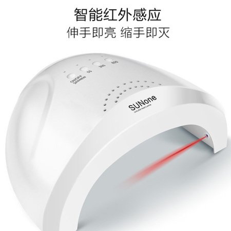 Лампа для маникюра с LED-лампой 48W фото