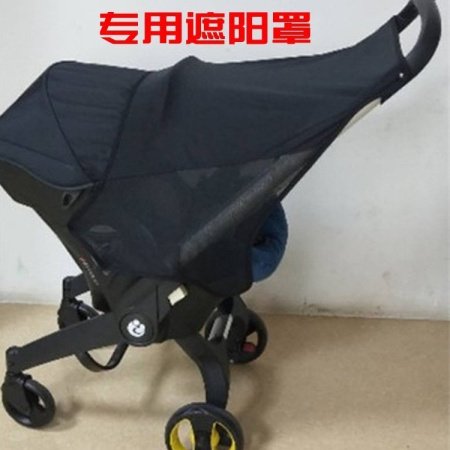 Детская коляска 4 в 1 Doona+ с накидкой, дождевым чехлом, москитной сеткой, сумкой для мамы и солнцезащитным козырьком изображение