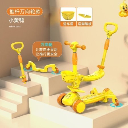 Детский трехколесный скейтборд фото