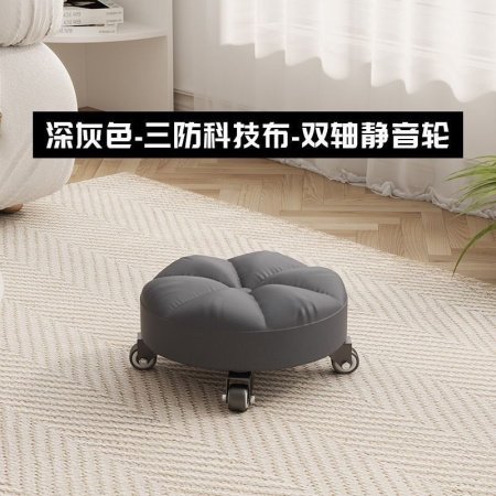 Маленький стул на колесиках для дома и детей фото