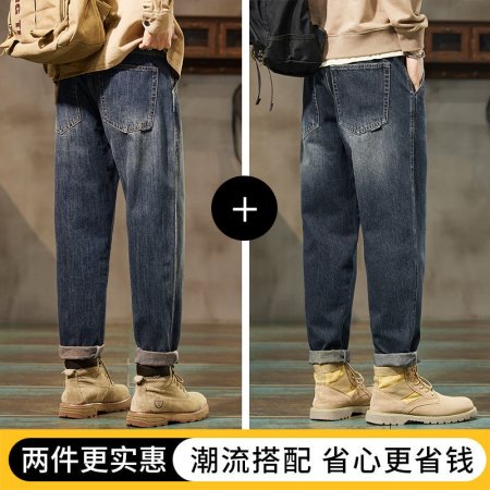 Мужские джинсы прямого кроя с утеплением фото