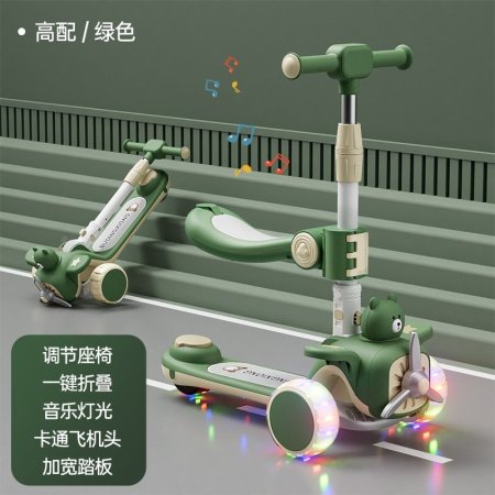 Детский складной самокат фото