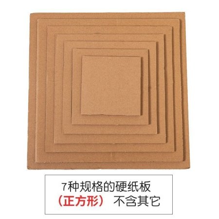 Детский конструктор из бумаги для создания яйца-пирамидки фото