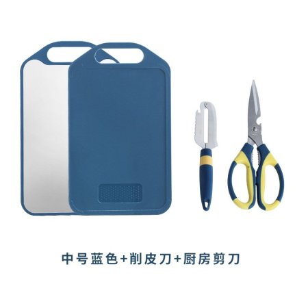 Доска для резки и нарезки фотография