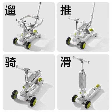 Детский скейтборд изображение