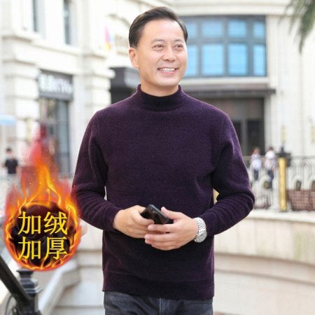 Мужской зимний свитер с утеплением и утолщенной вязкой фотография