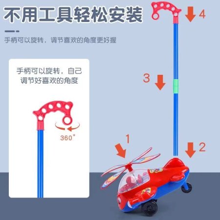 Игрушка-погремушка для обучения ходьбе фото