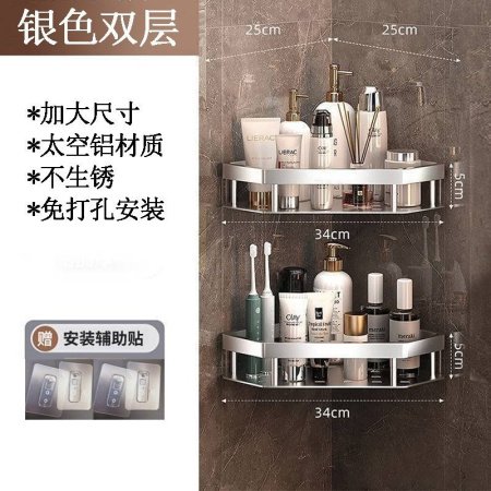 Угловая полка для ванной комнаты фотография