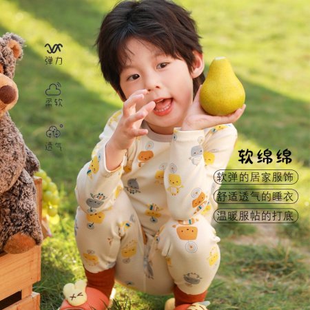 2023 новинка детский комплект термобелья для мальчиков и девочек фотография