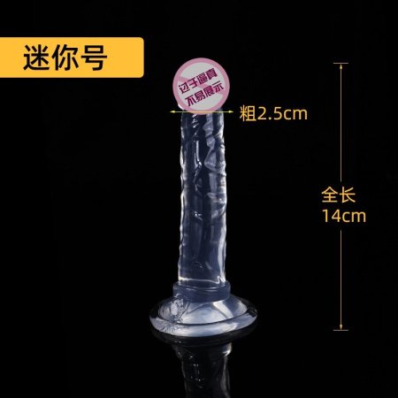 Прозрачный фаллоимитатор различных размеров фото