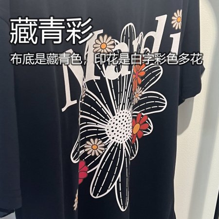 Женская футболка Mardi с принтом цветов и собак фото