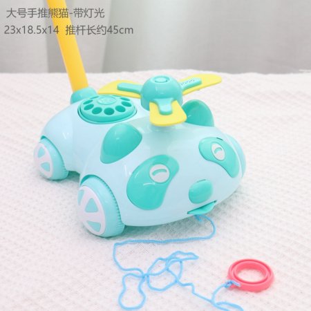 Игрушка-погремушка для детей изображение