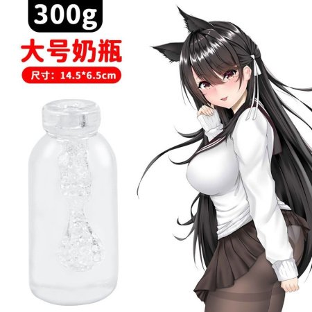 Мужская игрушка Наушники для самоудовлетворения фотография