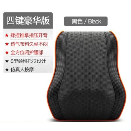 Массажная подушка для шеи, поясницы, спины и ног изображение