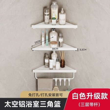 Угловая полка для ванной комнаты фото