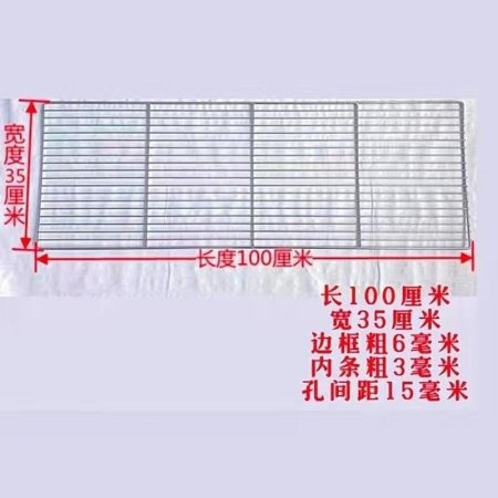 Сетка для гриля из нержавеющей стали изображение