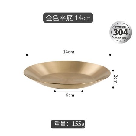Корейская нержавеющая стальная тарелка для закусок фотография