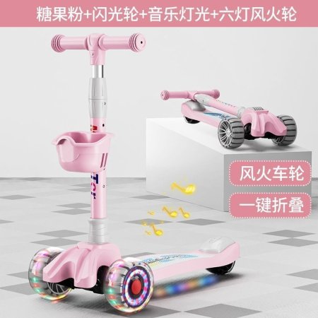 Детский складной самокат фотография