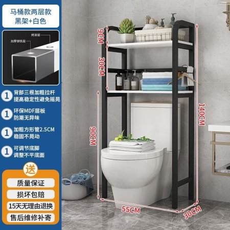 Полка для туалета фото