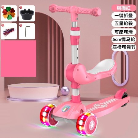 Детский трехколесный самокат фото