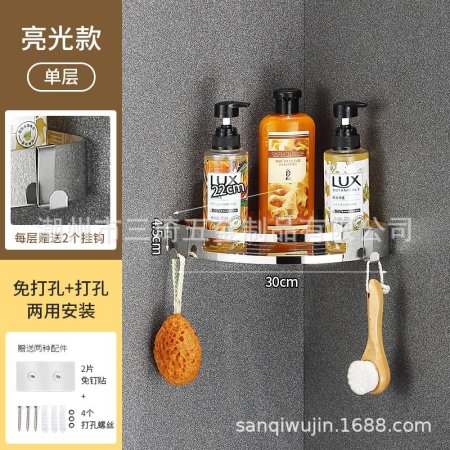 Угловая полка для ванной комнаты из нержавеющей стали изображение