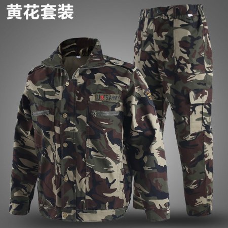 Рабочий костюм с камуфляжным рисунком изображение