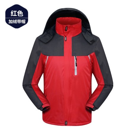 Мужская зимняя рабочая куртка с утеплением изображение