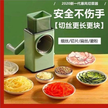 Ручной кухонный резак изображение