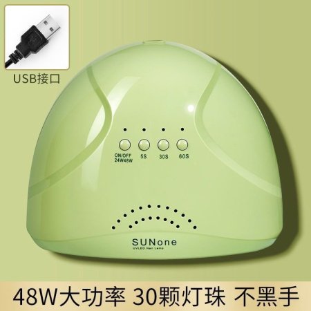 Лампа для маникюра SUNone фото