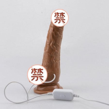 Викишек Подвижный вибратор с имитацией воды изображение