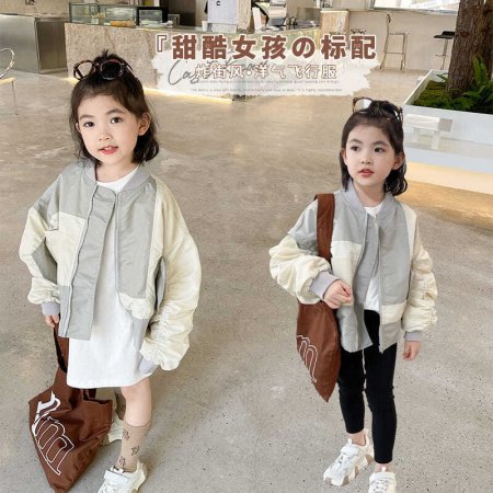 Детская куртка с полетным костюмом фотография