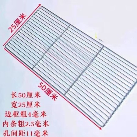 Сетка для гриля из нержавеющей стали изображение
