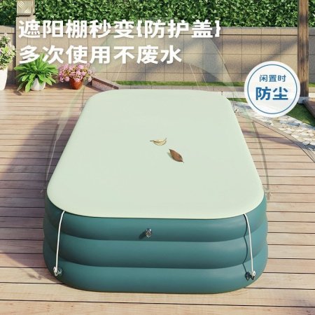 Детский надувной бассейн с горкой изображение