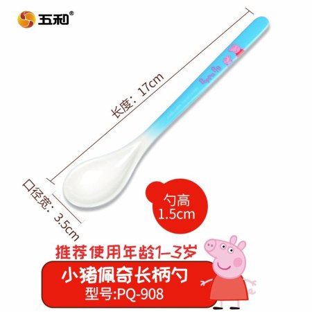 Детская керамическая миска с ручкой фотография