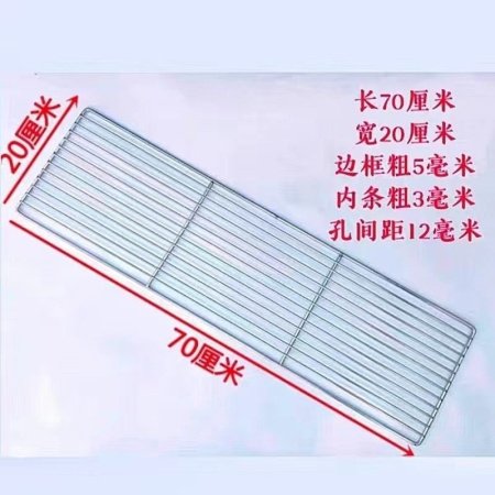 Сетка для гриля из нержавеющей стали изображение