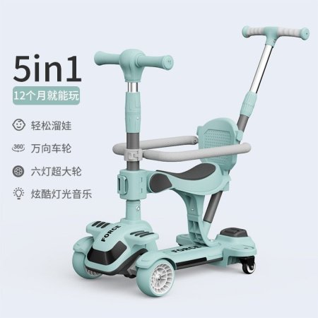 Детский трехколесный велосипед фото