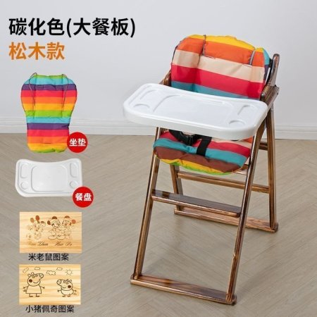 Детский стульчик для кормления LP фотография