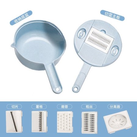 Многофункциональный овощерез для нарезки картофеля и овощей фотография