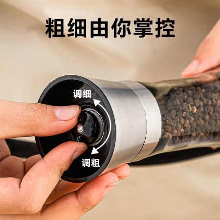 Стеклянный мельничек для перца из нержавеющей стали фото