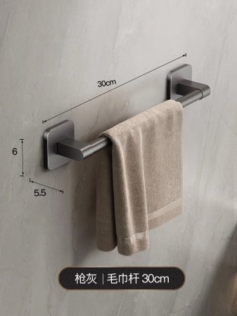 Вешалка для полотенец фото
