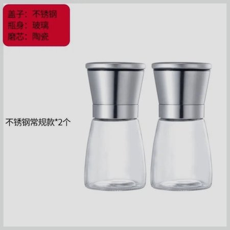 Ручной мельничек для перца из нержавеющей стали изображение