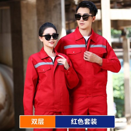 Рабочий комплект с двойной манжетой фотография