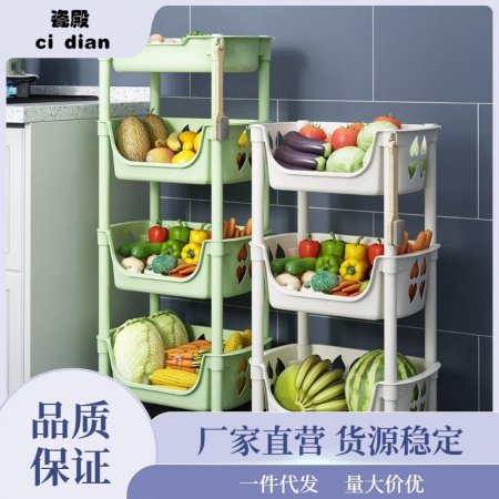 Многоуровневая стойка для овощей и фруктов изображение